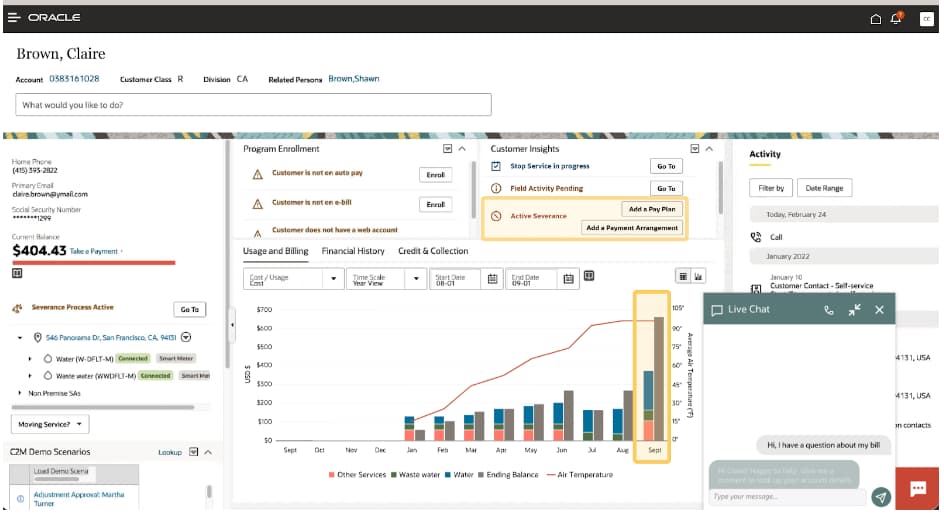 oracle customer engagement platform screenshot